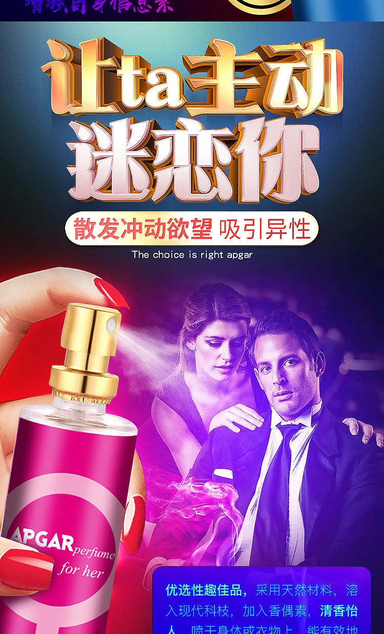 Sexy Flirt Perfume Aphrodisiac Orgasm Men Pheromone Perfume Body Spray Scent Lasting Fragrance Flirting Attract Parfum Oil Wentersen