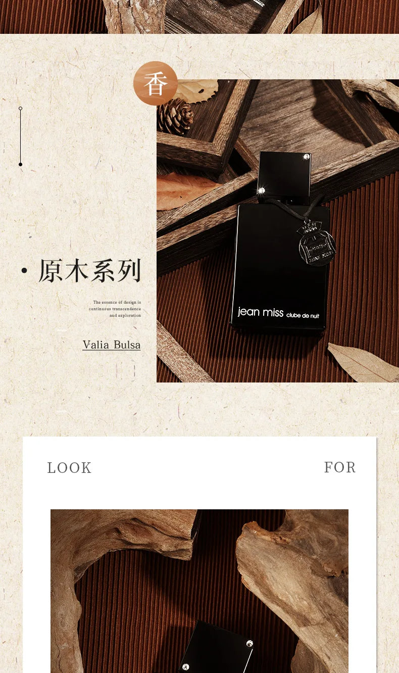 Luxury Brand Perfume Men 100ml Cologne Духи Fragrance Spray Perfumes Hombres Originales Lasting Pheromone Scent Parfums Homme Wentersen