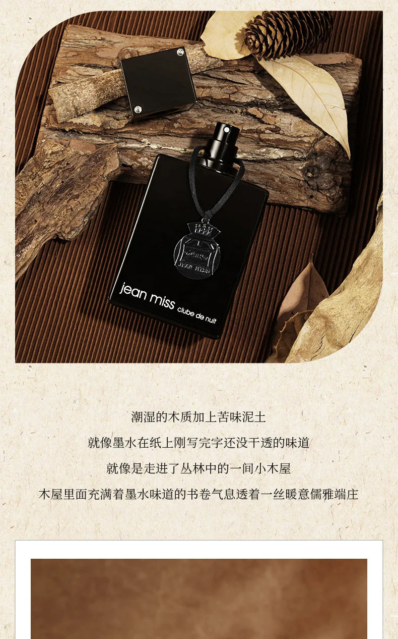 Luxury Brand Perfume Men 100ml Cologne Духи Fragrance Spray Perfumes Hombres Originales Lasting Pheromone Scent Parfums Homme Wentersen