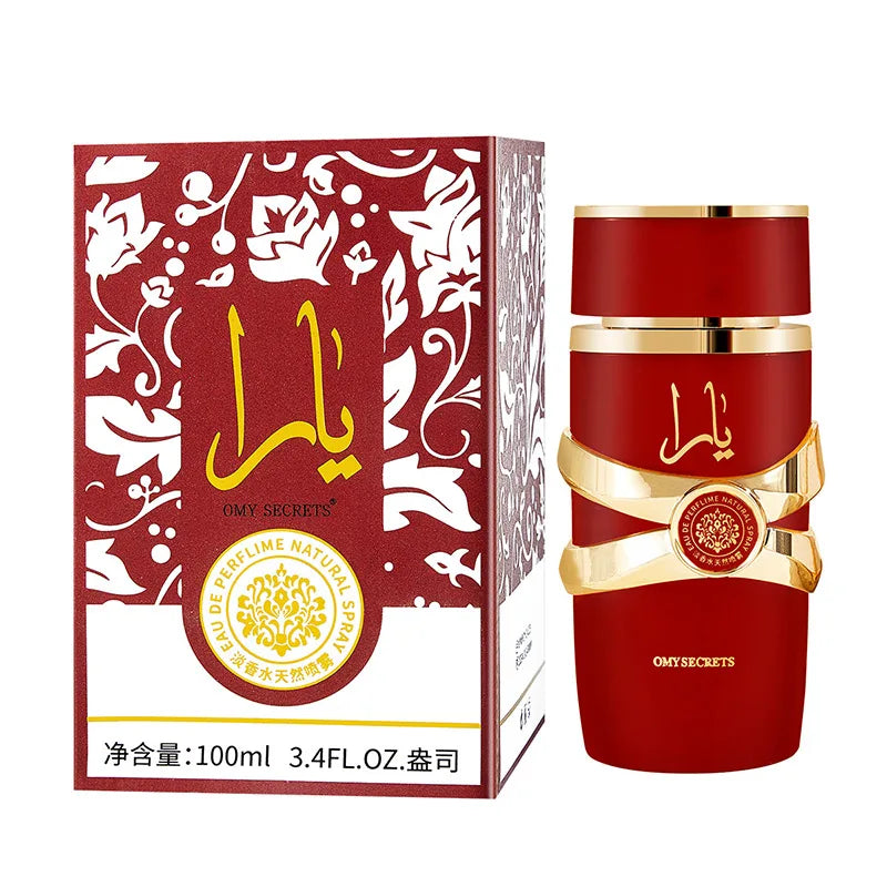Brand Arabian Perfum Pour Femme Luxury Wentersen