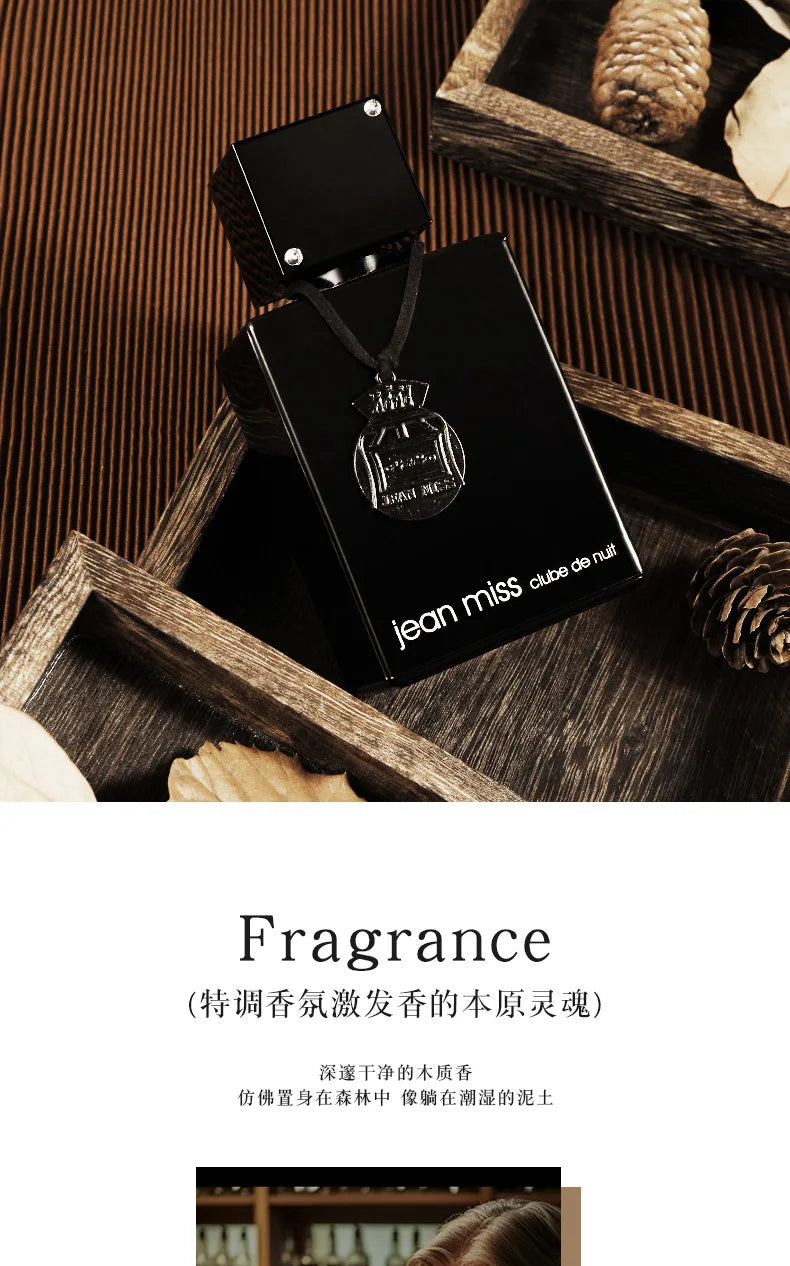 Luxury Brand Perfume Men 100ml Cologne Духи Fragrance Spray Perfumes Hombres Originales Lasting Pheromone Scent Parfums Homme Wentersen